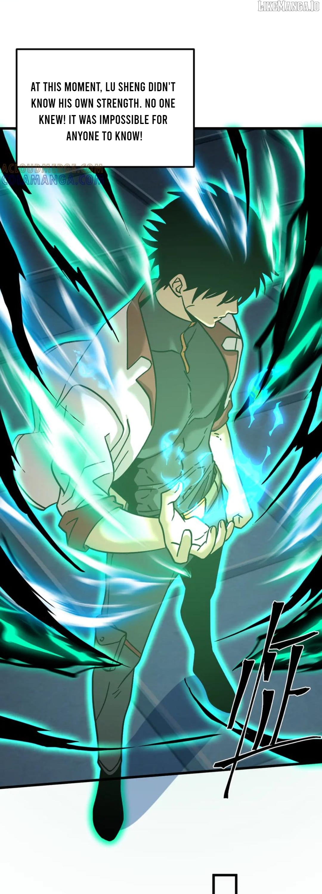 Log into the Future Chapter 254 - page 37